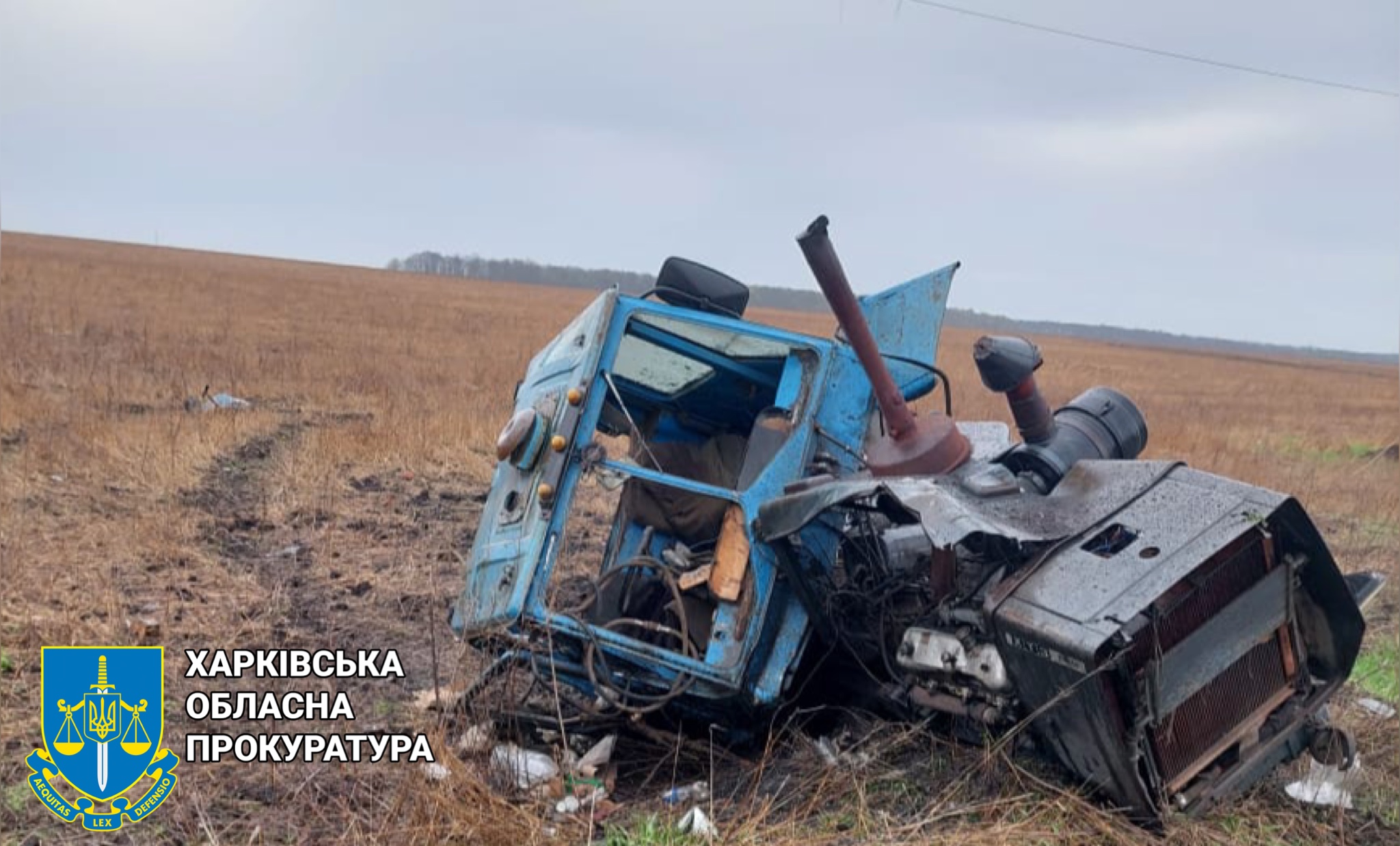 На Харківщині тракторист підірвався на ворожій міні – розпочато провадження