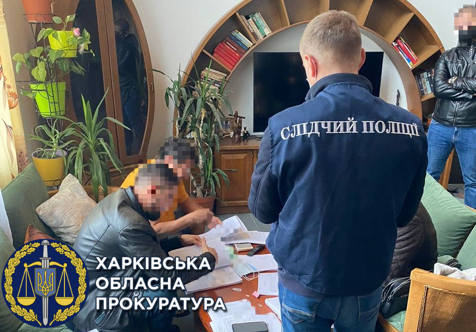 Заволодіння понад 9 млн грн бюджетних коштів — на Харківщині викрито трьох осіб (ФОТО)
