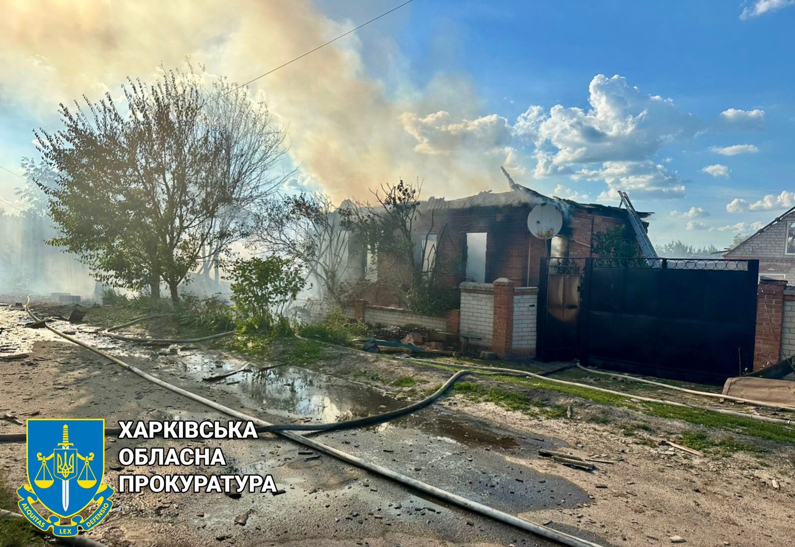 Вісім людей постраждали внаслідок авіаударів по селу поблизу Харкова – розпочато провадження