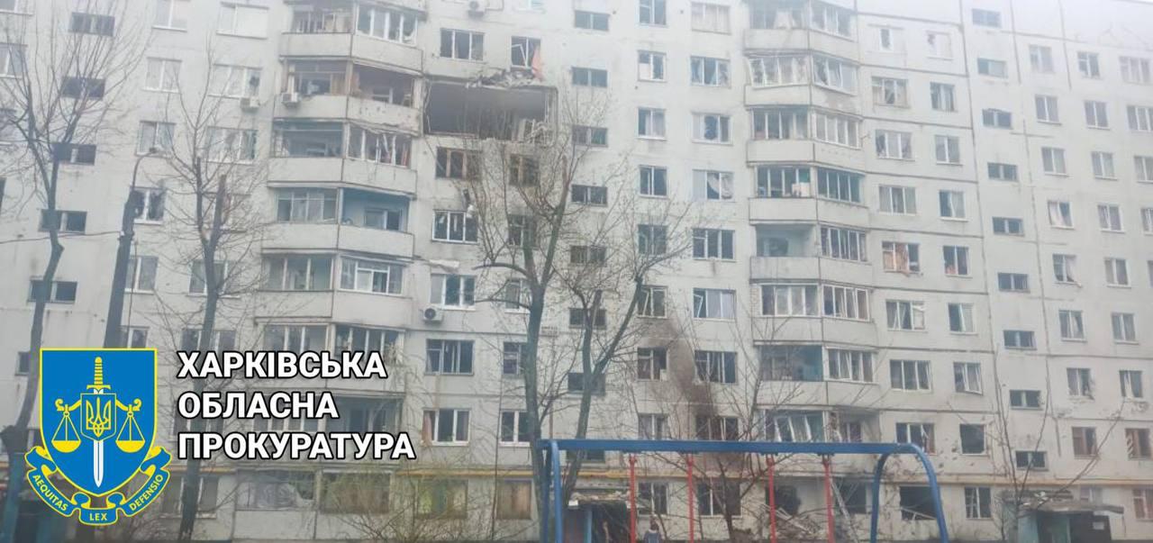 Окупанти обстріляли Немишлянський район Харкова - розпочато розслідування