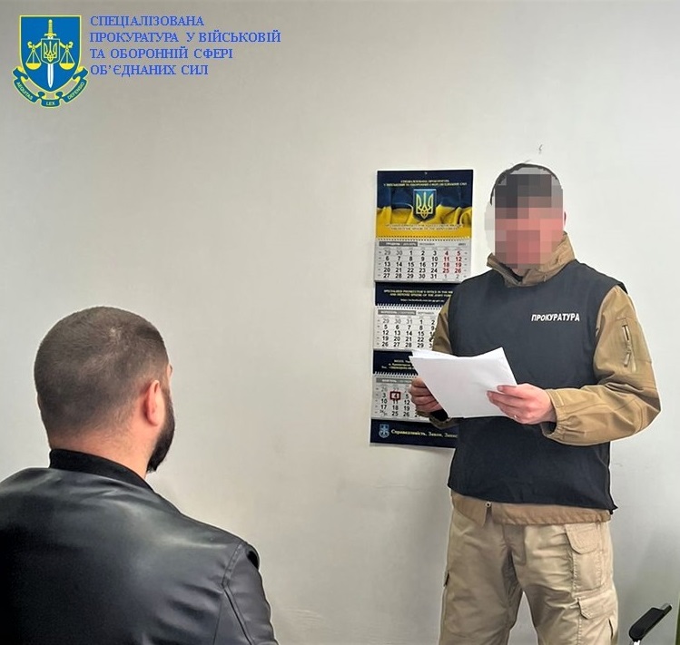 Ексвійськовослужбовцю на Харківщині повідомлено про підозру у колабораційній діяльності