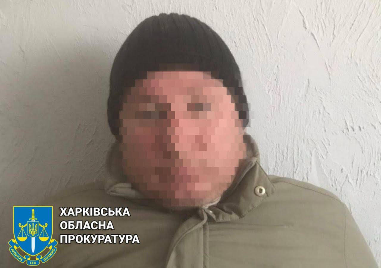 Закликлики до створення "ХНР" - на Харківщині чоловіку повідомлено про підозру