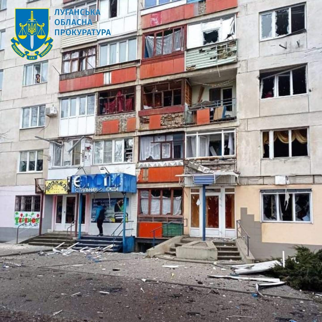 Черговий артилерійський обстріл цивільної інфраструктури на Луганщині - розпочато провадження