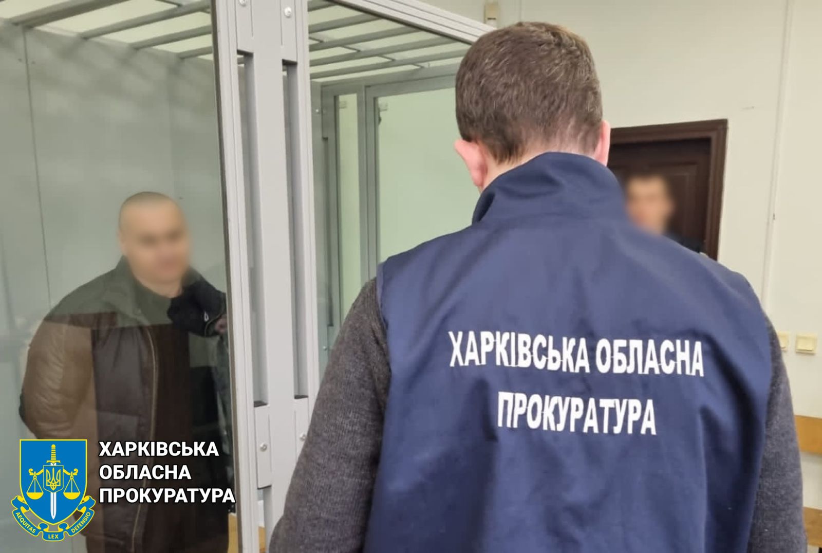 До довічного увʼязнення засуджено експоліцейського, який передавав фсб рф дані про дислокацію ЗСУ та правоохоронних органів на Харківщині