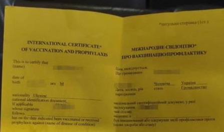 Схема підробки сертифікатів про вакцинацію на Волині – судитимуть працівника лікарні
