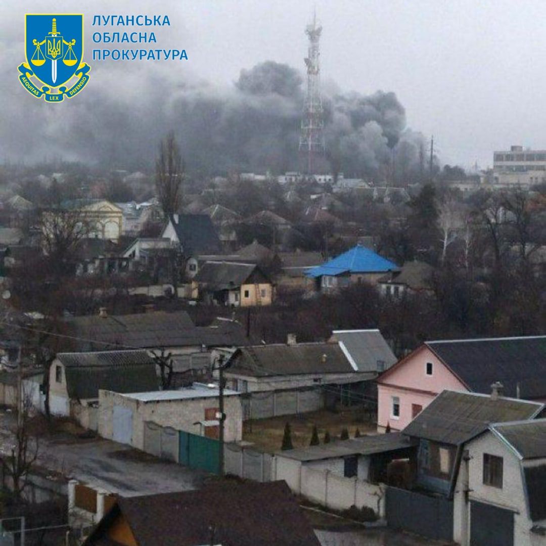 Обстріл міста Лисичанськ – розпочато кримінальне провадження