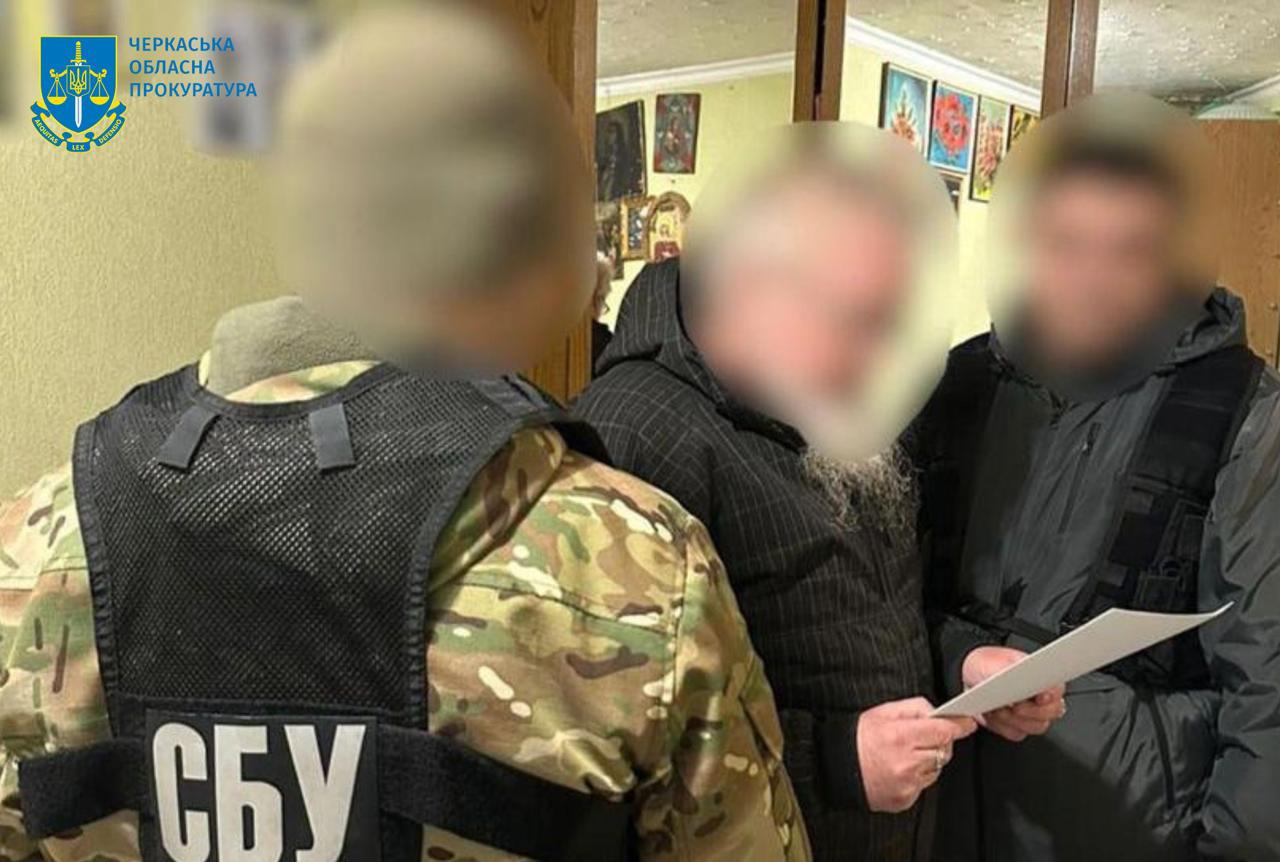 На Черкащині повідомлено про підозру священнослужителю УПЦ (МП), який поширював антиукраїнські матеріали