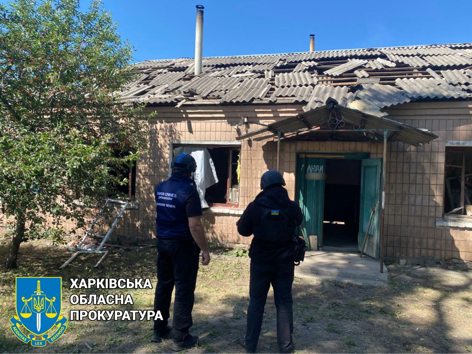 Правоохоронці задокументували наслідки ворожих атак по Боровій на Харківщині