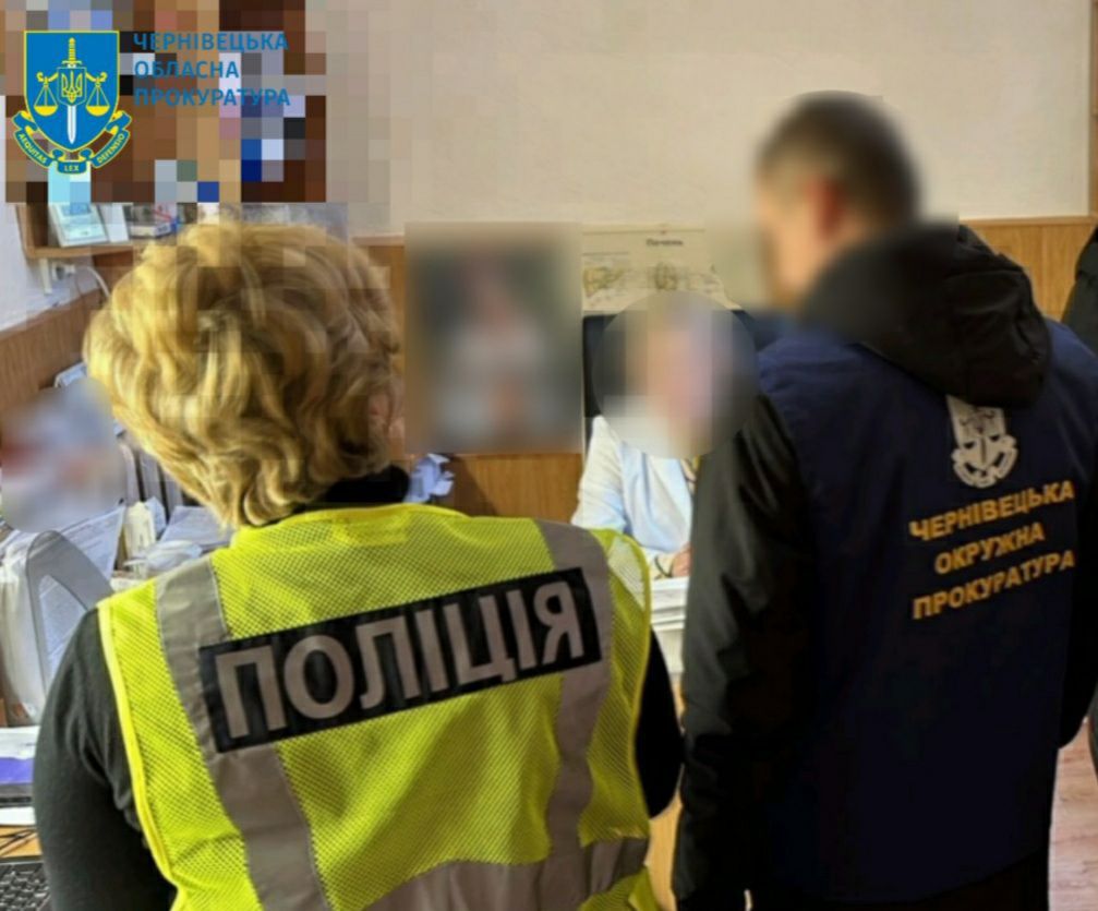 На хабарі за оформлення групи інвалідності викрито завідувачку відділення медичного закладу на Буковині