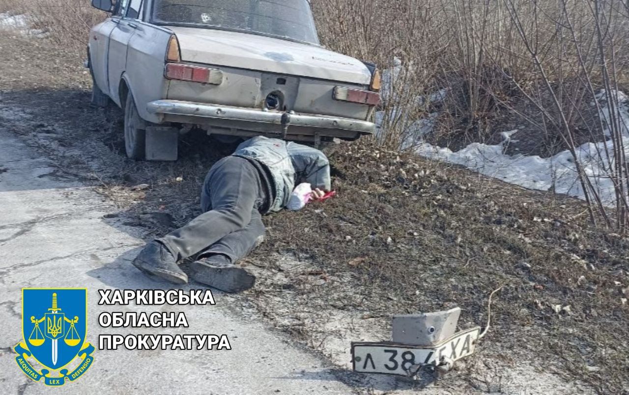 Розстріл автомобіля і загибель цивільного мешканця поблизу Балаклії на Харківщині - розпочато досудове розслідування