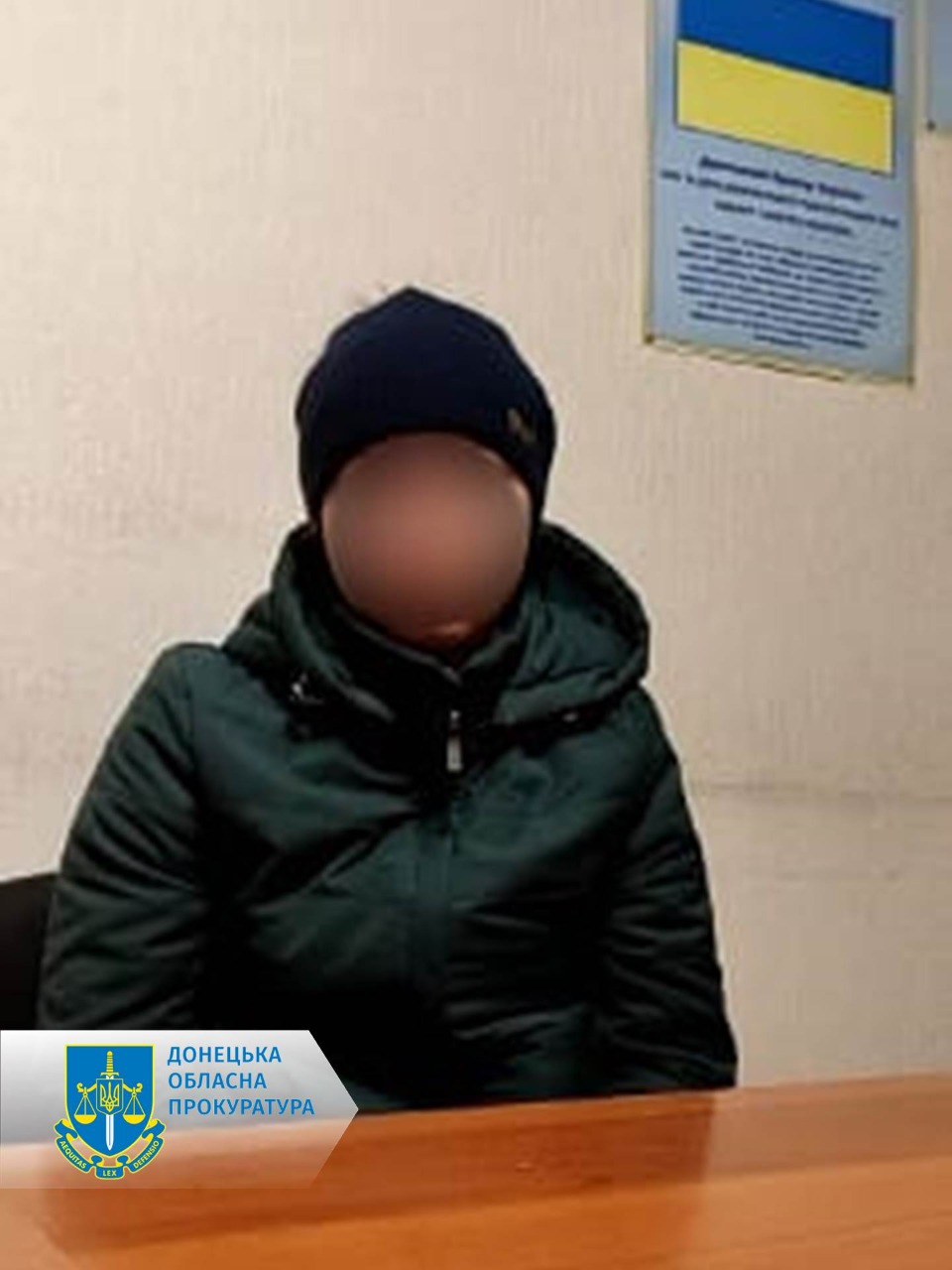 Передавала окупантам місця дислокації ЗСУ – судитимуть мешканку Покровського району