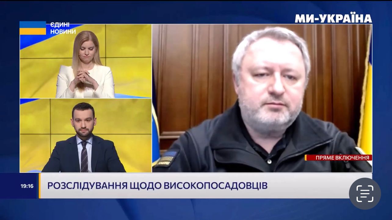 Андрій Костін: Україна – наш дім, а корупція – пил та сміття. Ми будемо робити прибирання регулярно