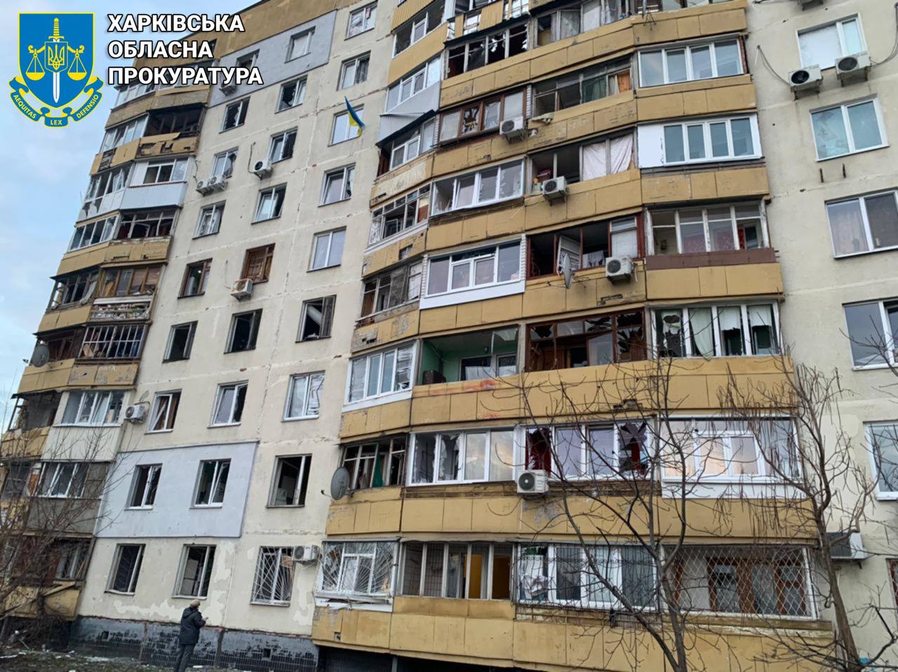 Ворожа атака БПЛА по цивільній інфраструктурі Харкова – прокурори зафіксували наслідки