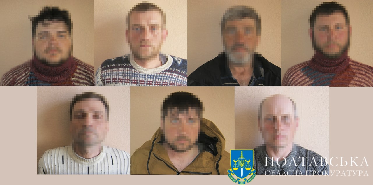 15 років за ґратами з конфіскацією майна – на Полтавщині засуджено сімох учасників «народної міліції ДНР»