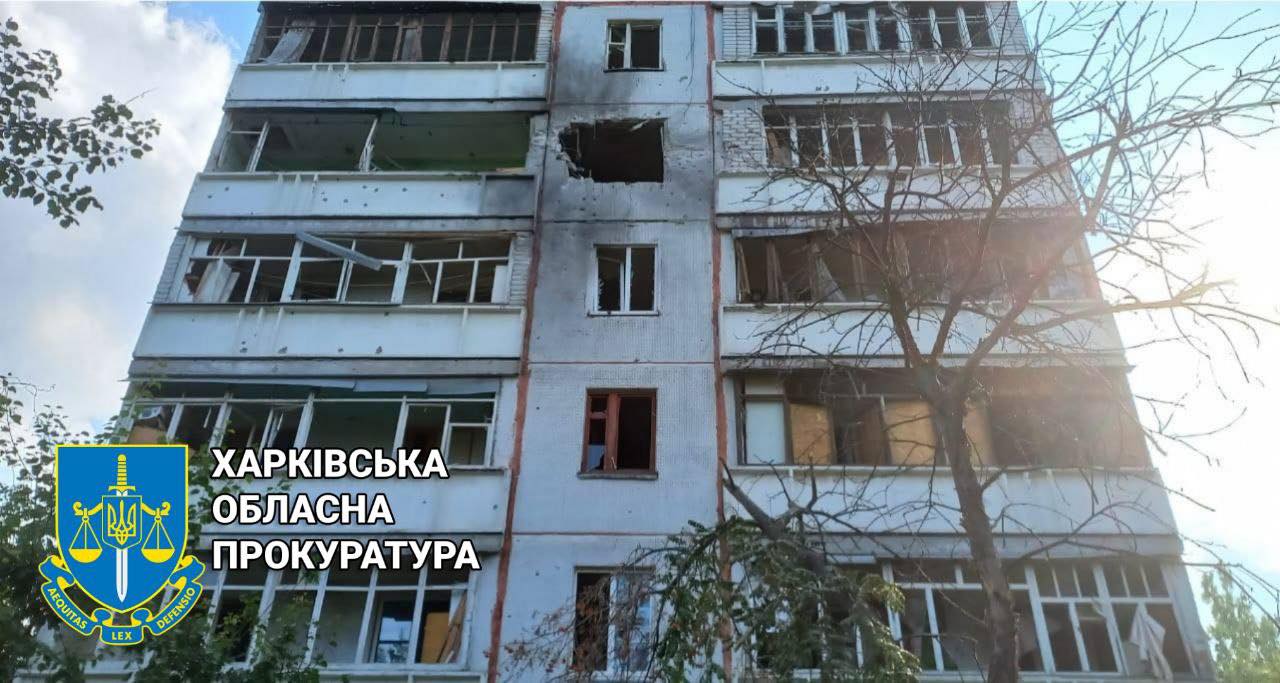 Окупанти вдруге за день обстріляли Харків – розпочато провадження