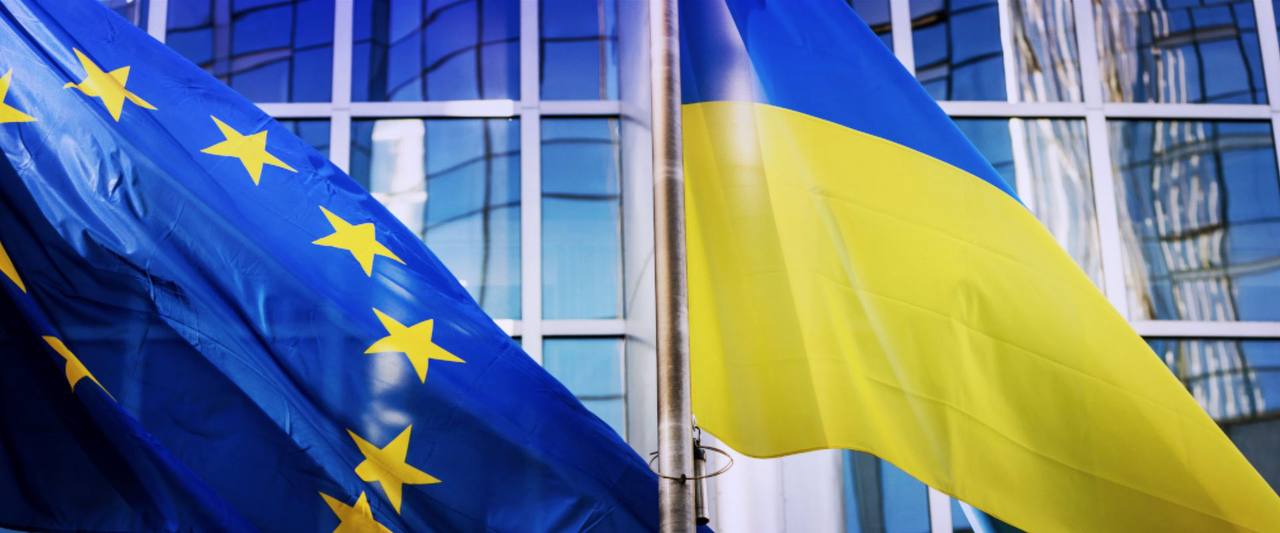 Генпрокурор щодо офіційного початку переговорів про вступ України до ЄС