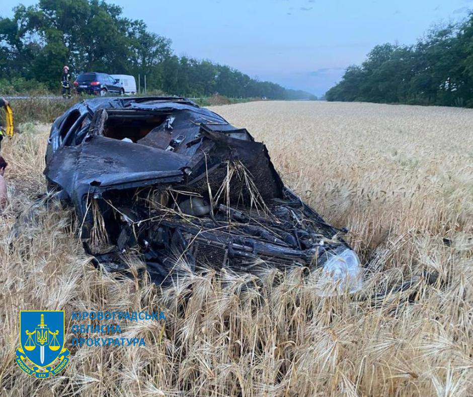 ДТП на Кіровоградщині з трьома загиблими та двома травмованими неповнолітніми - затримано водія-правоохоронця