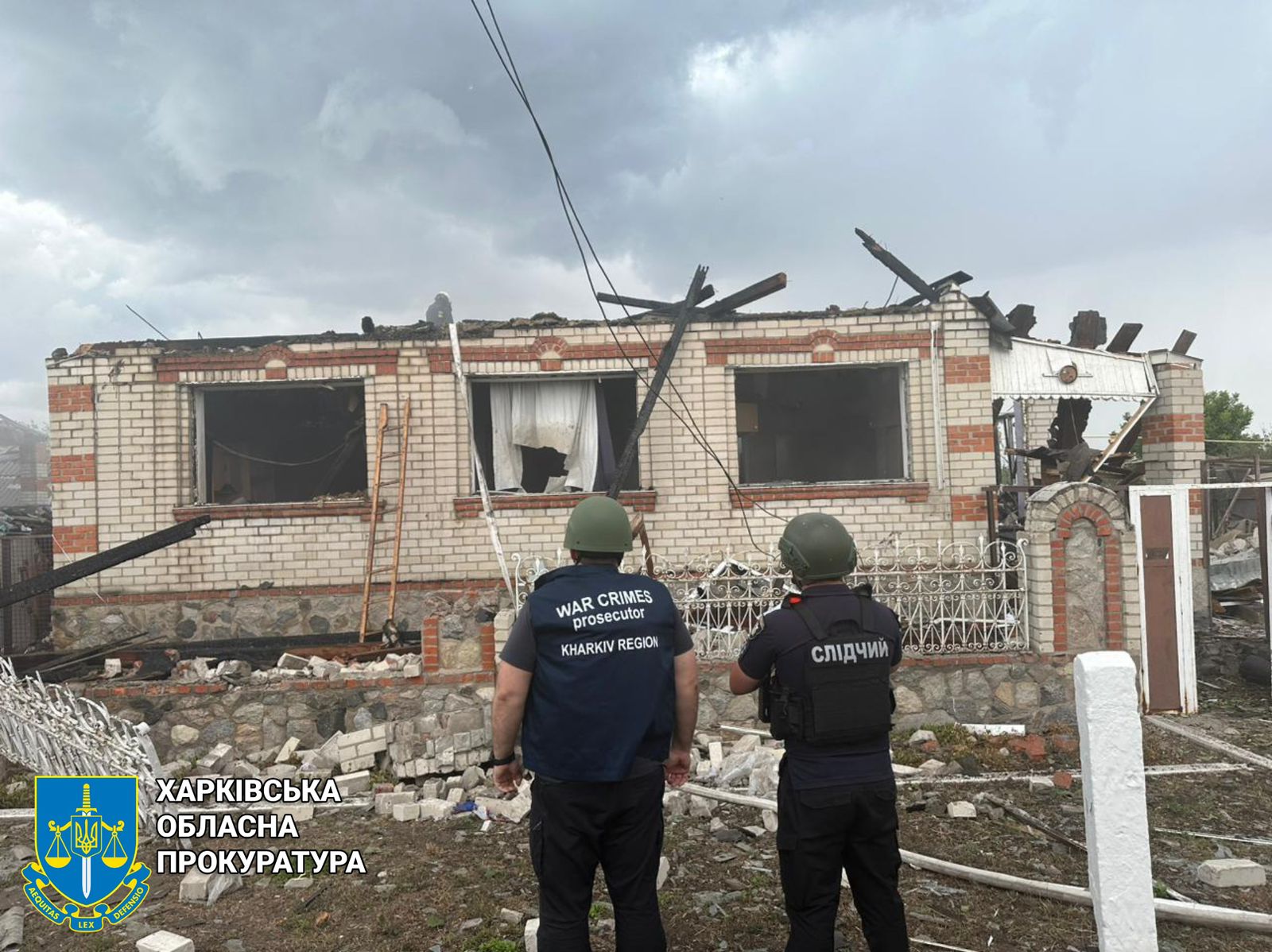 Внаслідок ворожих авіаударів по Золочеву на Харківщині постраждали шість людей, серед них дитина – розпочато провадження