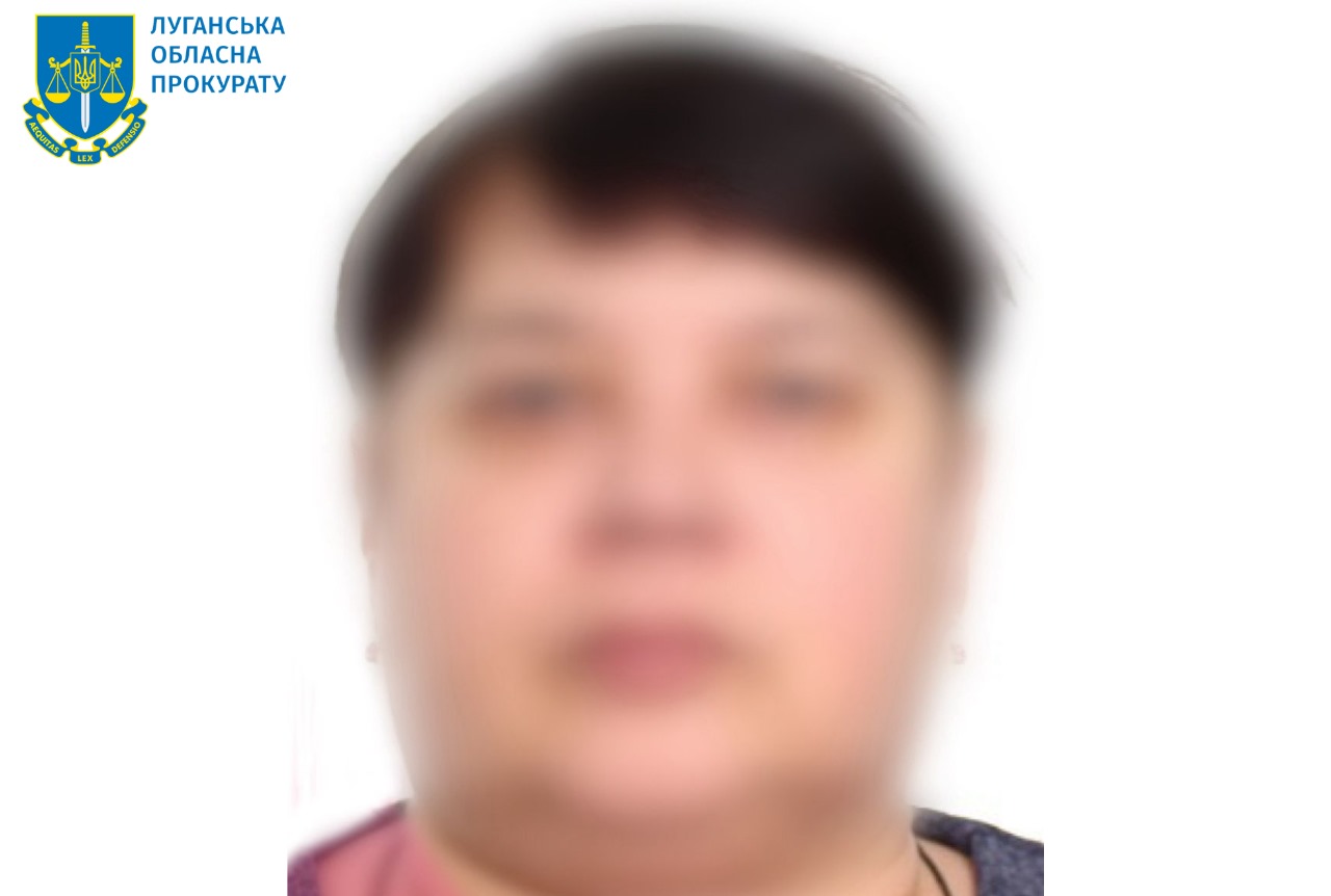 До 8 років за ґратами засуджено жительку Луганщини, яка очолила окупаційне райуправління «пенсійного фонду лнр»